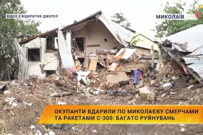 Новини України - 96ed790b-97ba-4394-a571-f0e178ee21fc - зображення